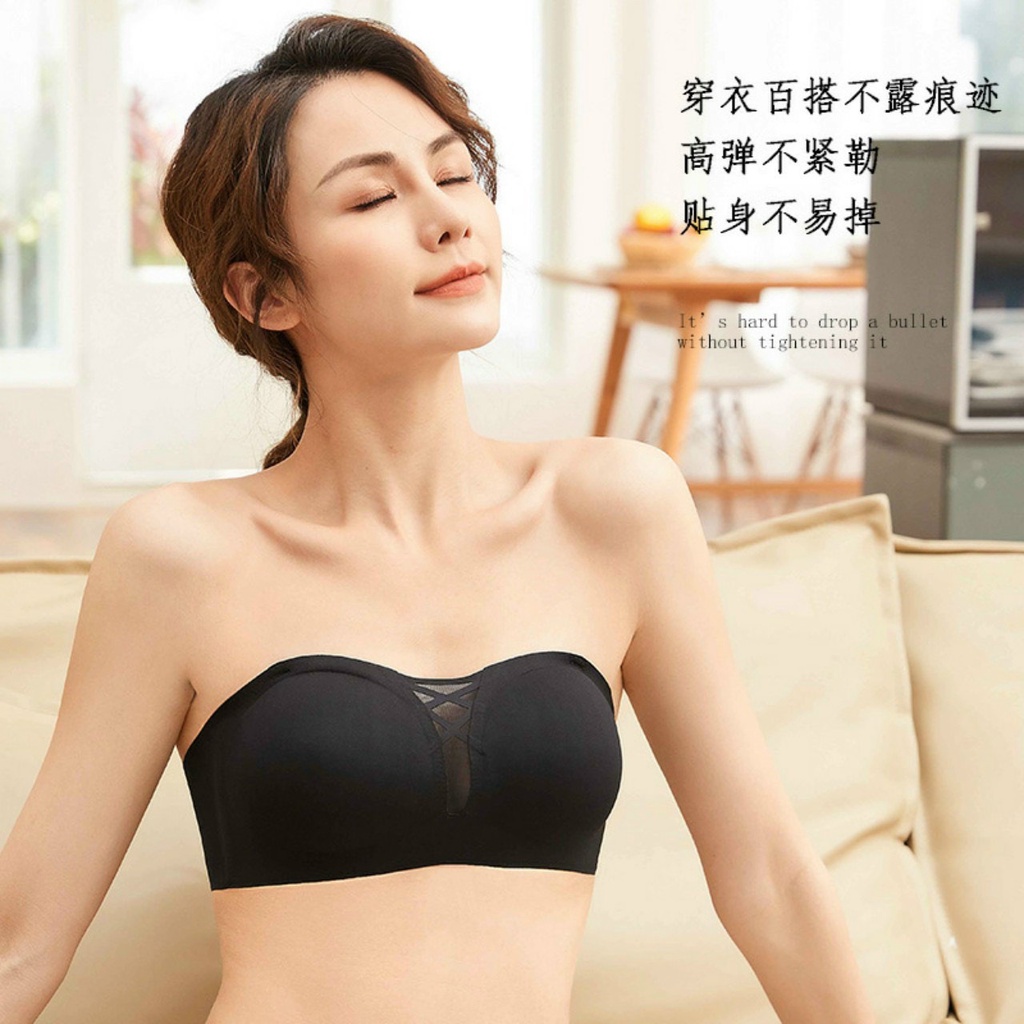 Áo Lót Ngực Nữ Cao Cấp Hàng Đẹp Không Gọng Đệm Vừa Nâng Ngực Có Thể Mặc Không Dây Hàng Mới 6012