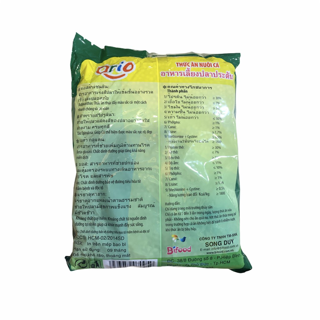 500G Thức Ăn Cá Orio Cho Cá Koi, Cá Chép - Không Làm Ô Nhiễm Nước Hồ Cá, Bể Cá