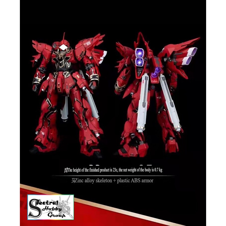Mô hình Gundam MB Metal Build 1/100 Sinanju có led MS-10S Mettallic / Matt color