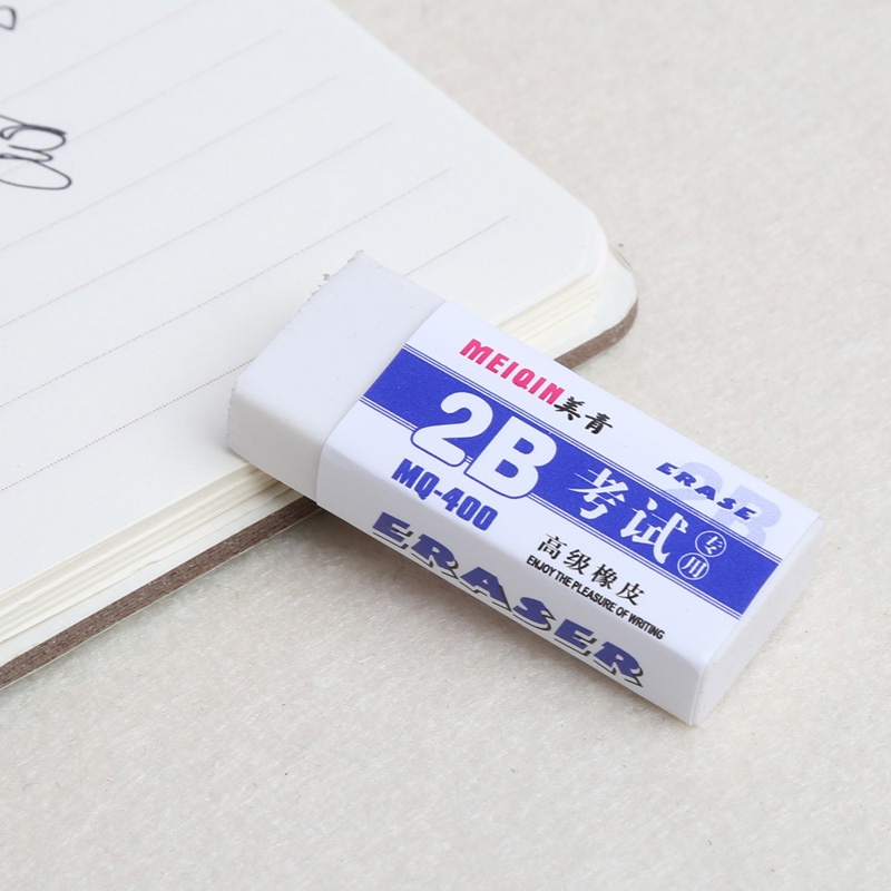 Cục Tẩy Bút Chì 2B Bằng Cao Su Mềm Tiện Dụng Cho Văn Phòng / Trường Học