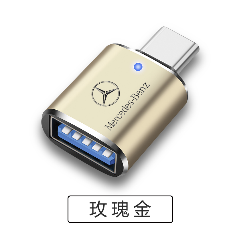 Bộ chuyển đổi cáp dữ liệu USB chuyển giao giao diện TypeC cho xe ô tô, bộ chuyển đổi