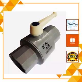 Van nhựa 75/ 90 tay trắng/ van cầu pvc jiarong size 75/ 90 mm- đài loan