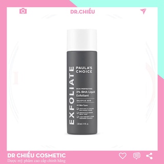 Tẩy tế bào chết Paulas Choice 2% BHA-Paula's Choice Skin Perfecting 2%BHA Liquid