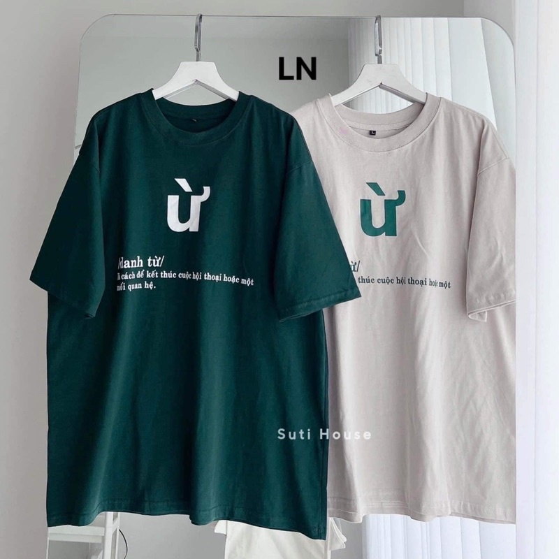 Áo phông chữ Ừ DA6