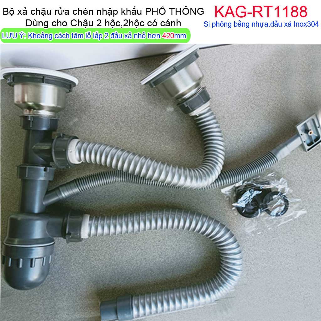 Bộ xả chậu chén bát 2 hố trọn bộ, ống xả xi phông chậu rửa chén bát 2 hộc KAG-RT1188