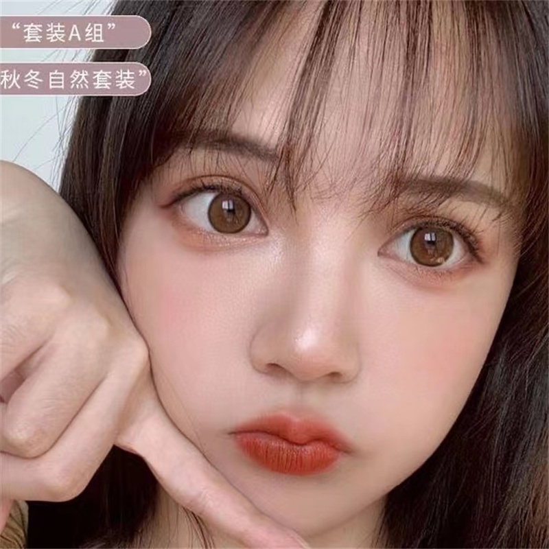 Giao Thông ABPOPA® Son Môi Tông Màu Nude Trang Điểm Xinh Xắn