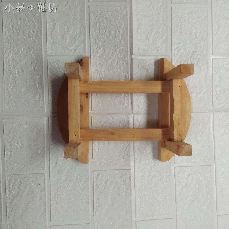 Ghế Đẩu Bằng Gỗ Phong Cách Tây Tạng | BigBuy360 - bigbuy360.vn