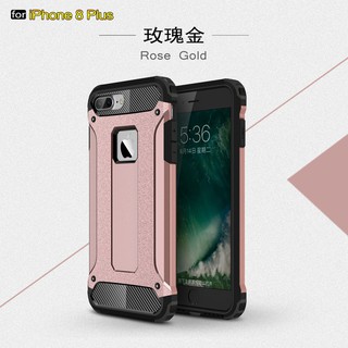 Ốp điện thoại chống sốc cho Apple iPhone 8 Plus