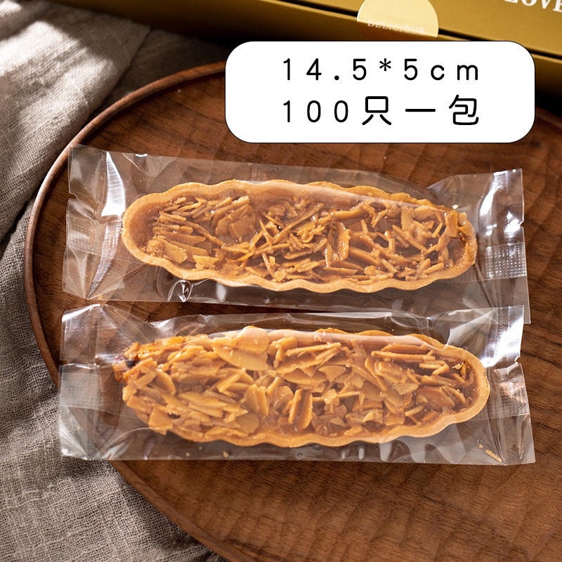 set 100 vỏ túi bánh thuyền