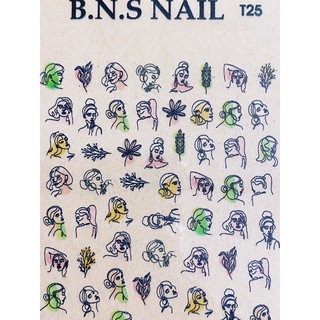 Miếng dán móng sticker nail(chọn mẫu inbox)