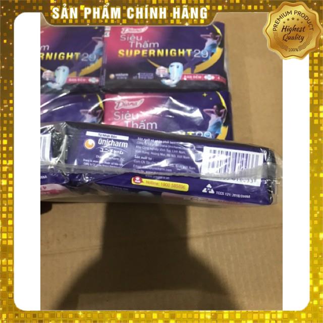 Băng Vệ Sinh Diana Super Night 35cm/29cm Có Cánh Ban Đêm