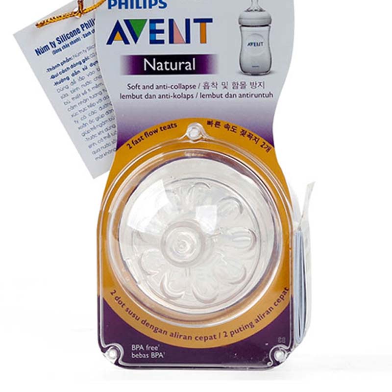 Núm ti mô phỏng tự nhiên PHILIPS AVENT cho trẻ từ 6 tháng tuổi SCF654.23  - Hàng chính hãng