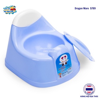 Bô ngồi cho bé Dragon Ware S789 [Hàng nội địa Thái Lan nhập khẩu]