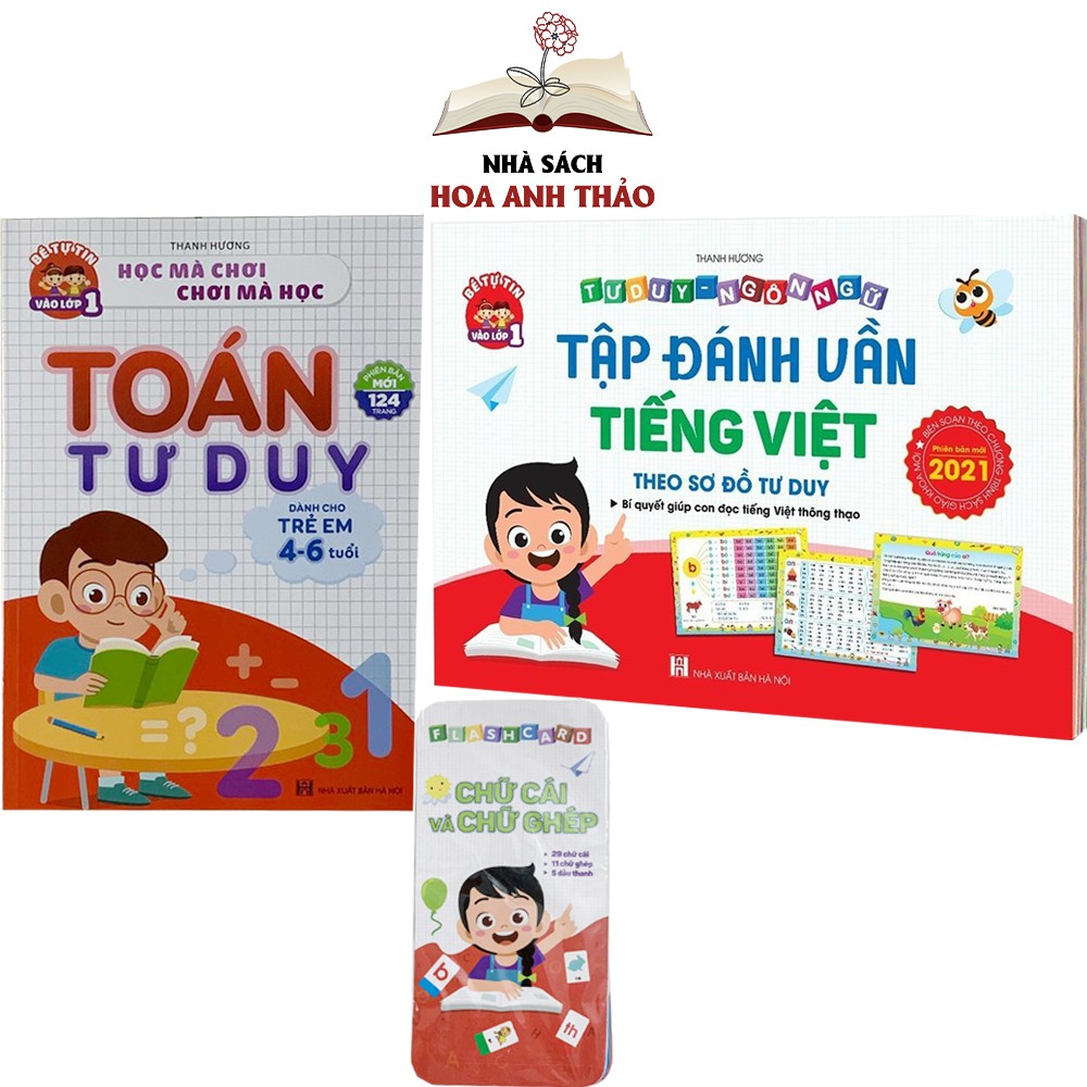 Sách - Tập đánh vần tiếng Việt 2021 và toán tư duy cho trẻ từ 4-6 tuổi kèm thẻ