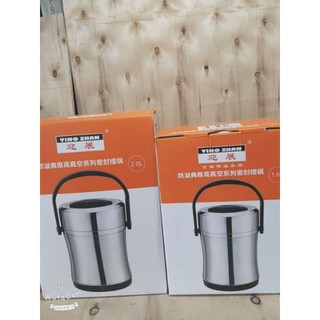 Cạp lồng inox 304 dung tích 1.6 và 2 lít