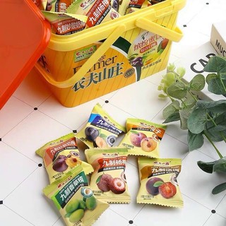 Xách Hộp 620gr Ô Mai Hoa Quả Trộn Vị
