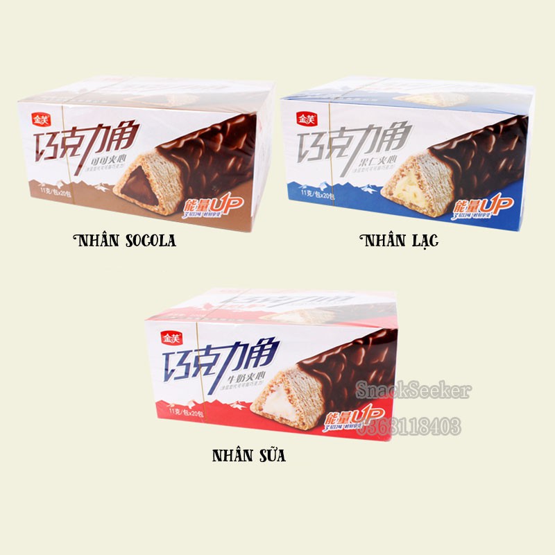 BÁNH SOCOLA 3 VỊ - GÓI 11G- SNACK SEEKER-Bánh thanh socola kem nhân sữa,đậu phộng và socola siêu ngon