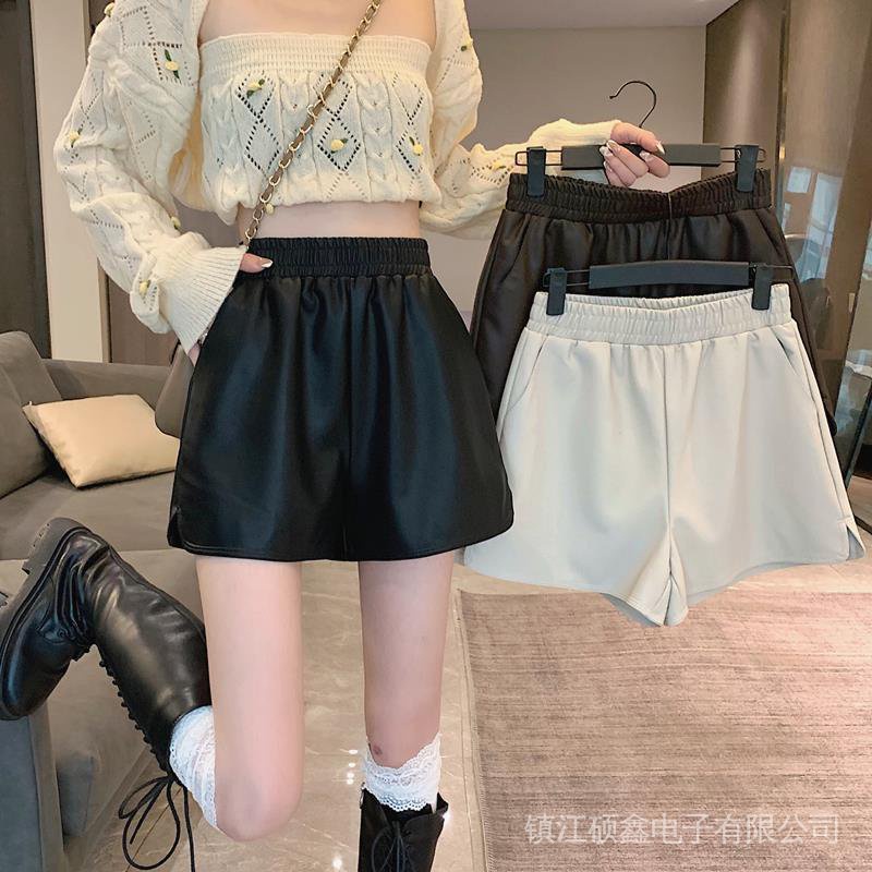 Quần Short Da Lưng Cao Ống Rộng Cỡ Lớn Thời Trang Cho Nữ
