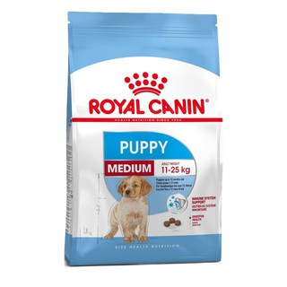 Thức ăn hạt royal canin medium puppy cho giống chó trung dưới 12 tháng tuổi - bao 10kg
