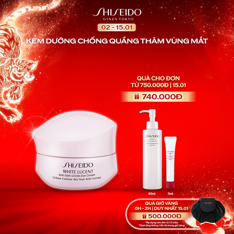 [Mã COSSD5 giảm 10% đơn 600K] Kem dưỡng mắt Shiseido White Lucent Anti-Dark Circles Eye Cream 15ml