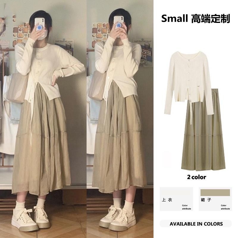 Chân Váy Kaki Dài Dáng Chữ a Lưng Cao Phối Lưới Thời Trang Thu Đông Cho Nữ
