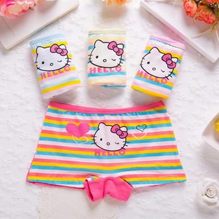 Quần lót chip cho bé (trai- gái)_ set 10 quần_
