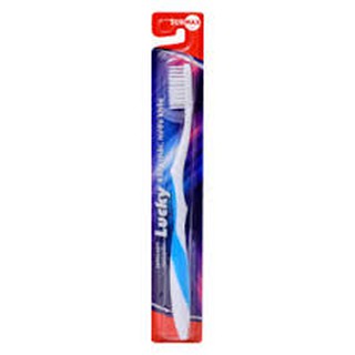 Bàn chải đánh răng chỉ tơ nha khoa Microfil siêu mềm Sunmax LUCKY