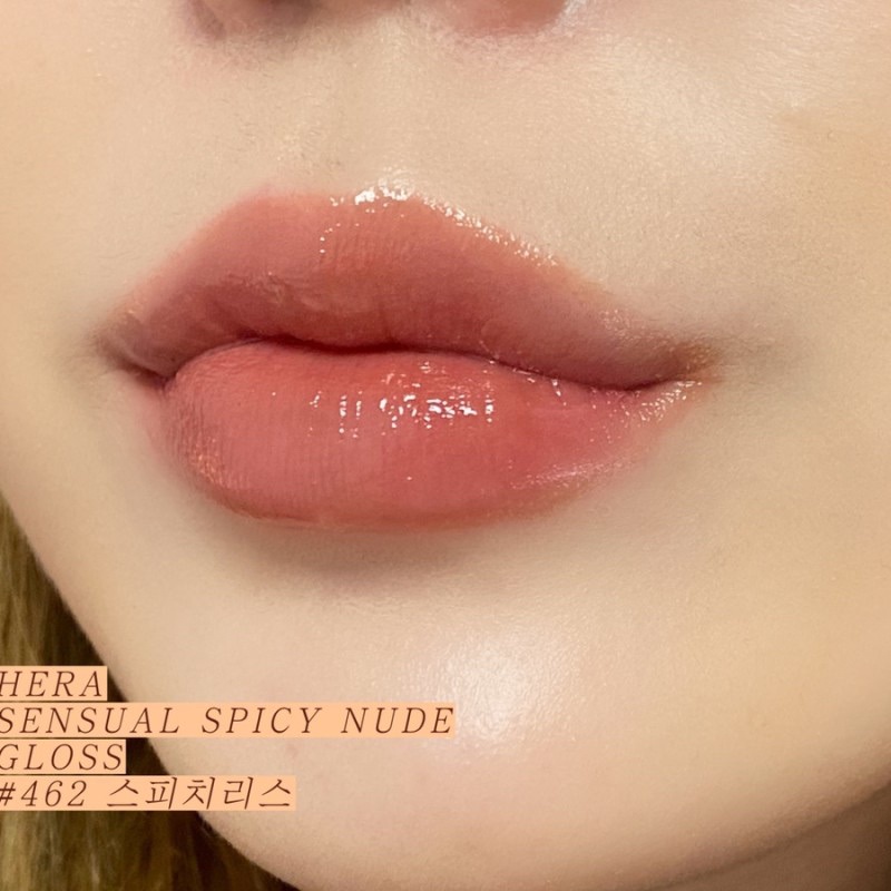 462 - Son kem dưỡng môi Hera Sensual Spicy Nude Gloss