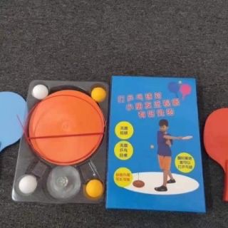 Bộ bóng bàn phản xạ