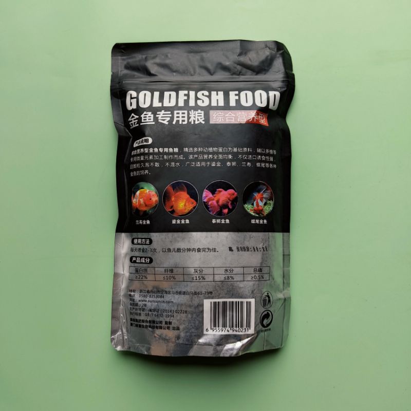 Cám Goldfish food Sunsun túi 250g | Thức ăn cá vàng