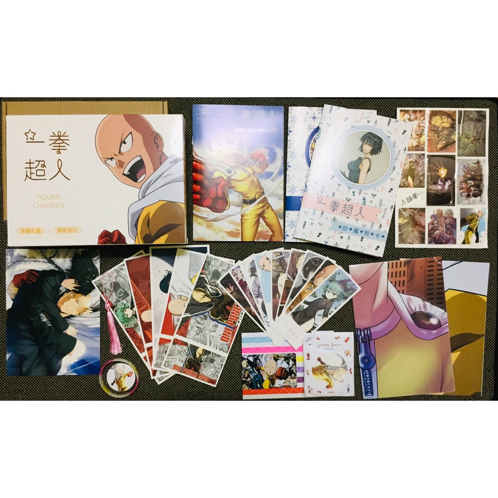 (sẵn) Thánh Phồng Tôm  / One Punch Man | Hộp combo quà tặng 29 món