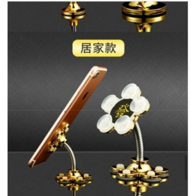 GIÁ ĐỠ ĐIỆN THOẠI 2 ĐẦU HÚT CHÂN KHÔNG ĐA NĂNG | BigBuy360 - bigbuy360.vn