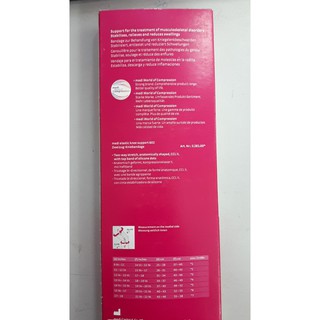 Băng thun gối Medi Knee Support 602