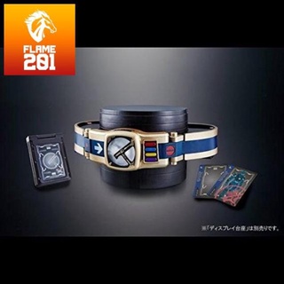 Đồ chơi siêu nhân Kamen rider display daiza Base trưng driver