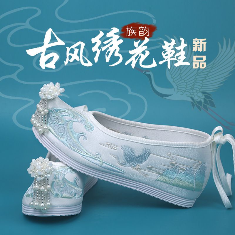 Giày Hán Phục Dân Tộc Rhyme Tăng Chiều Cao Phối Với Ngọc Trai Thêu Họa Tiết Phong Cách Cổ Điển Cho Nữ