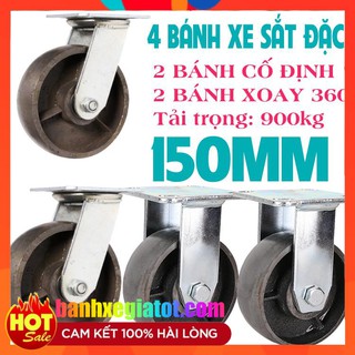 Bánh xe Sắt đẩy hàng 150mm- Combo 4 bánh - Tải trọng 1100kg -2 Cố định 2 bánh Xoay 360