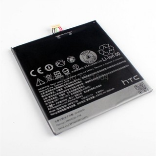 Pin HTC Desire 816 2600 mAh