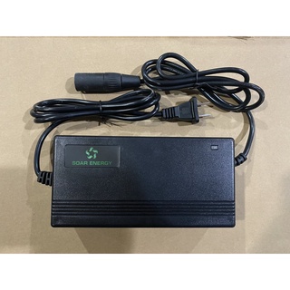 Sạc pin Lithium 16S 54.6V 2A
