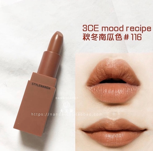 Son 3CE Mood Recipe Matte Lip Color #116 INKED HEART