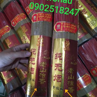 Nhang Không Khói 100%