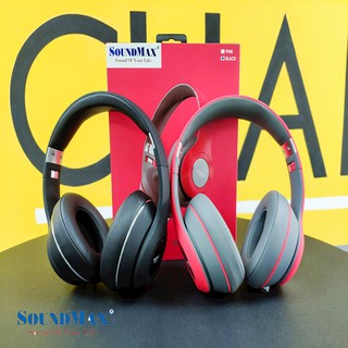 Tai Nghe Bluetooth SoundMax BT700: Tai nghe không dây, trẻ trung và cá tính - Hàng Chính Hãng