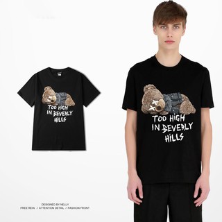 [NY1386] Áo thun ngắn tay cổ tròn in hình Con Gấu (NELLY)