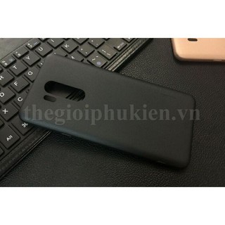 Ốp lưng silicon dẻo LG G7 chính hãng X-Level