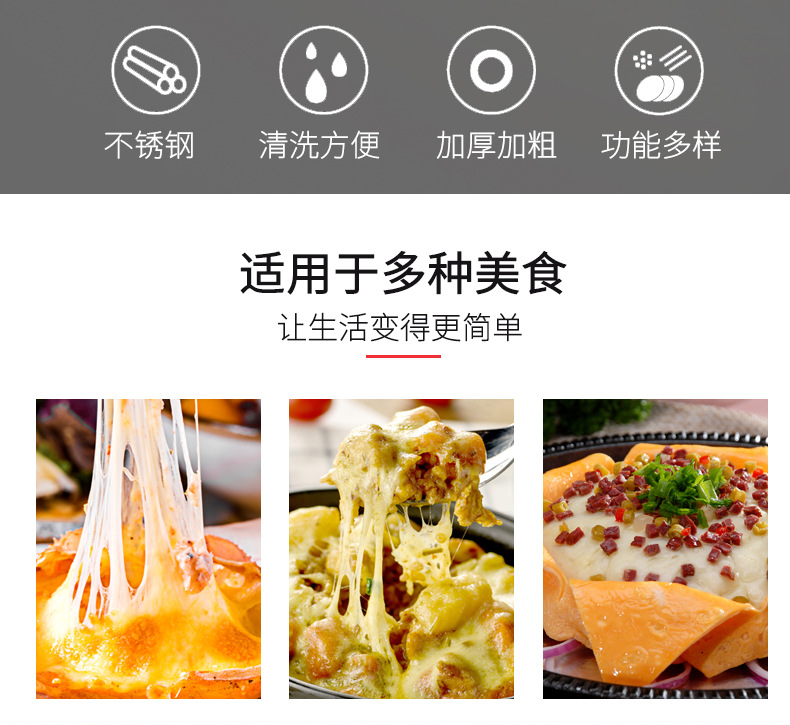 Dụng Cụ Bào Phô Mai Bằng Thép Không Gỉ