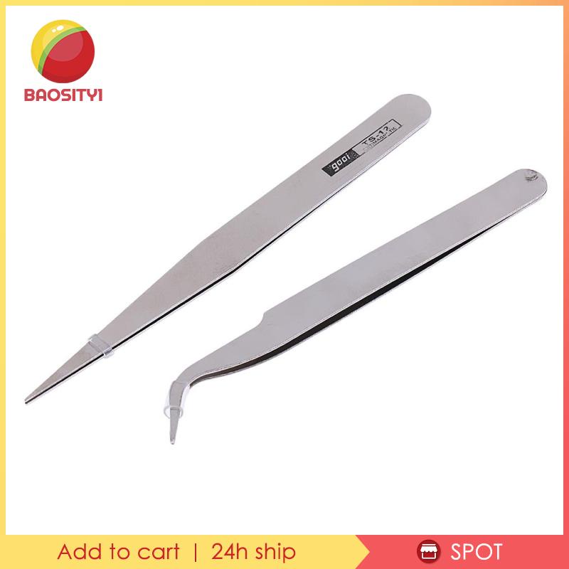 [Baosity1] Kìm Gắp Đánh Bóng Mô Hình Xe Hơi Chuyên Nghiệp