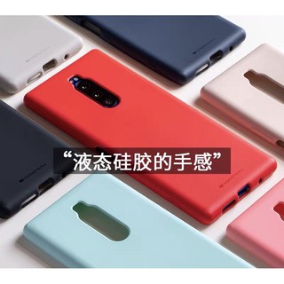 Ốp điện thoại TPU lỏng cho SONY SONY XPERIA 1 XZ4 J8110 J9110 Hàn Quốc GOOSPERY
