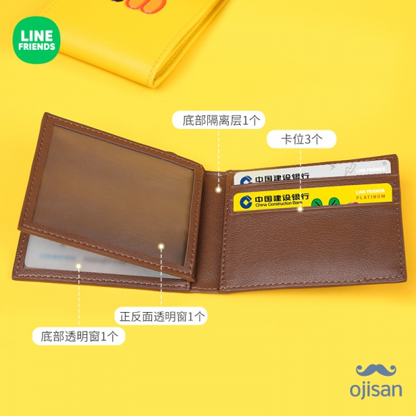Vỏ Bọc Bằng Lái Xe / Giấy Phép Lái Xe Của Người Lái Xe