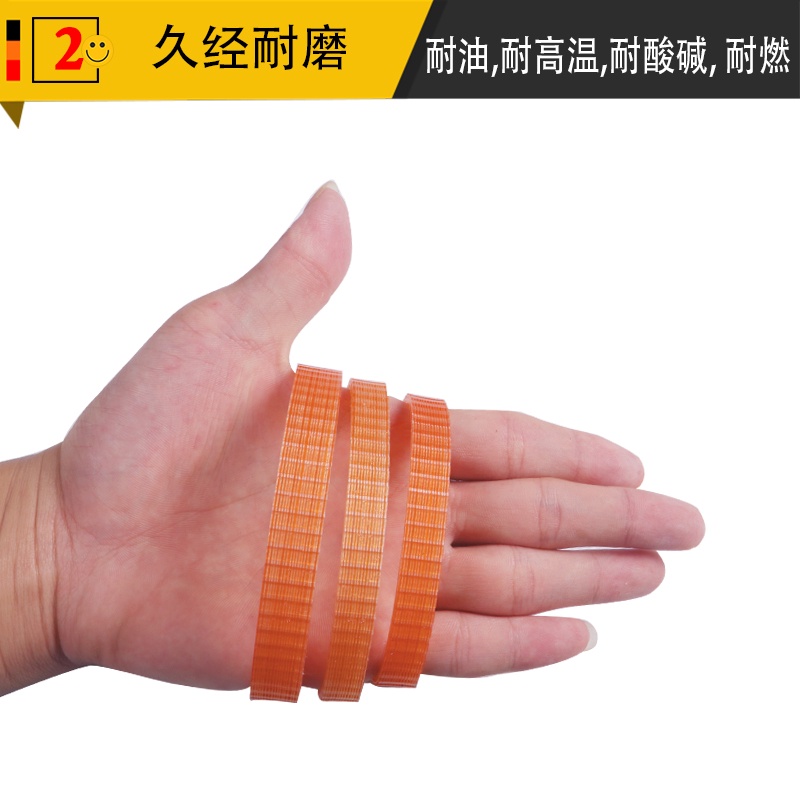 1900B / F20 / Cao Cấp Nam NF90 Di Động Chế Biến Gỗ 82 Điện Planer Belt Di Động Planer Belt Drive Bel