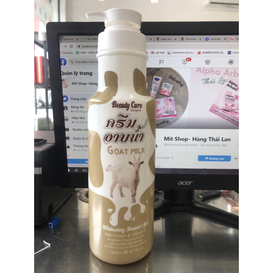SỮA TẮM BEAUTY CARE TRÒN 1200ML-NÂU