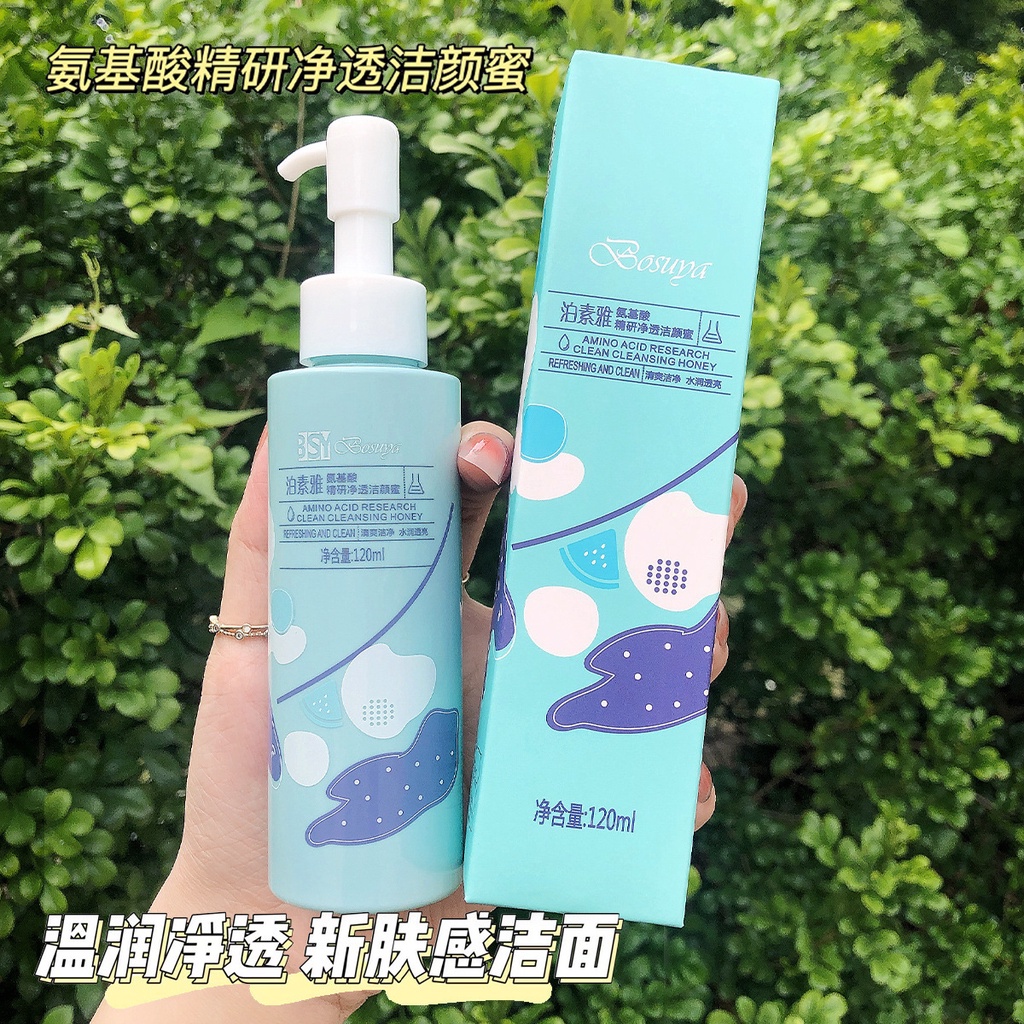 Sữa Rửa Mặt Dưỡng Ẩm Kiểm Soát Dầu Làm Sạch Da Chống Ve